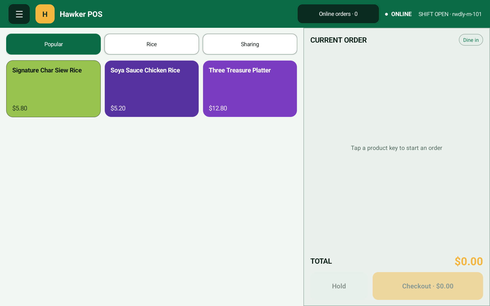 Hawker POS landscape ordering screen