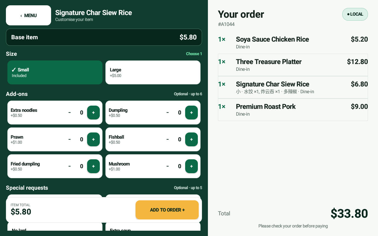 Landscape self-ordering screen showing item customisation and the current order