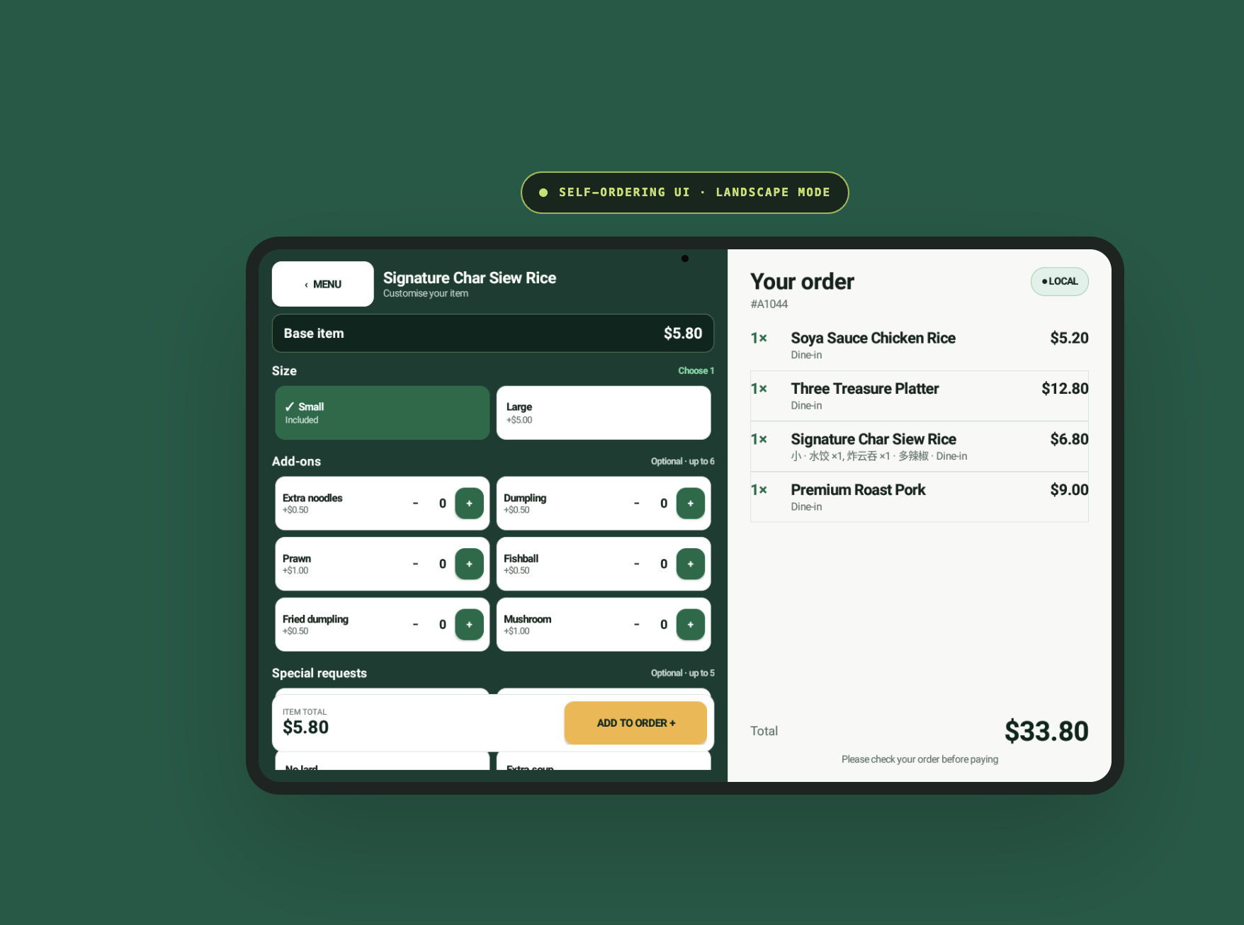 Self-ordering interface in landscape mode, showing item choices and an order summary