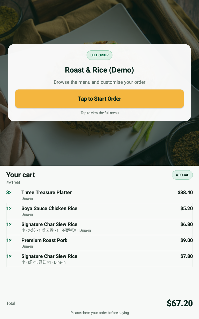 Portrait self-ordering screen showing the start-order prompt and complete cart