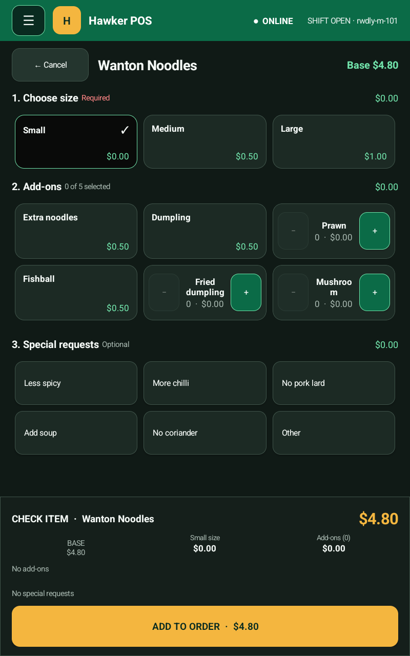 Hawker POS self-ordering menu